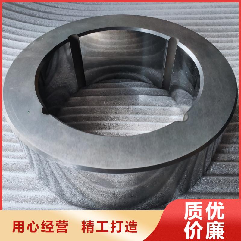 生产FCY20A钨钢模具制造的销售厂家