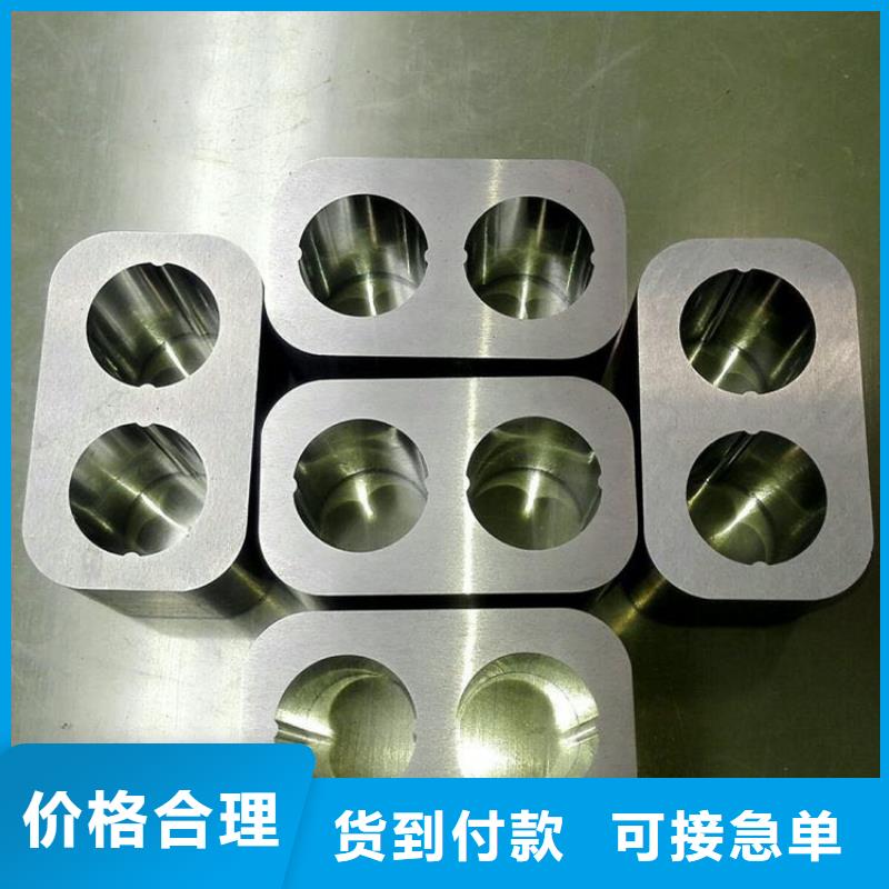有现货的FCY20A钨钢圆棒供货商