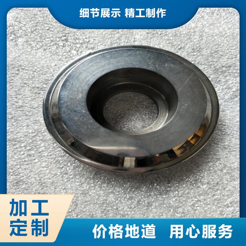 YG8钨钢厂家量身定制