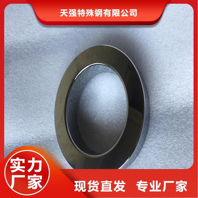 YG15钨钢模具钢零件现货质量好