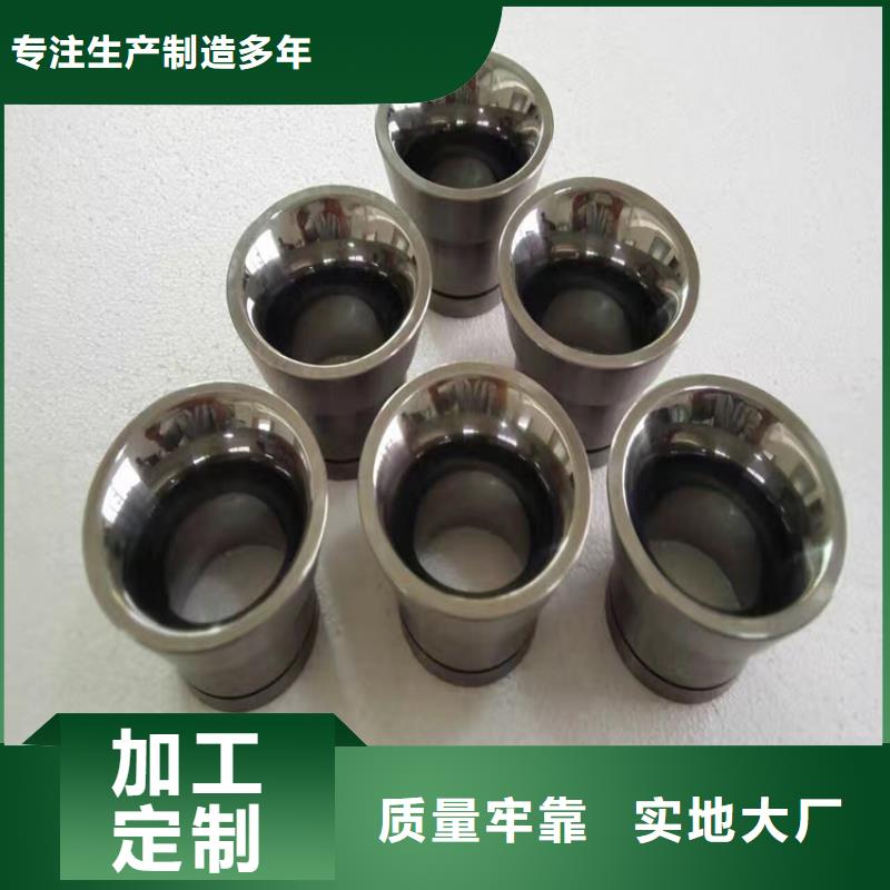 优质FCY20A钨钢模具制造库存充足