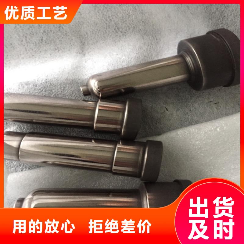 价格合理的YG8钨钢特征供应商