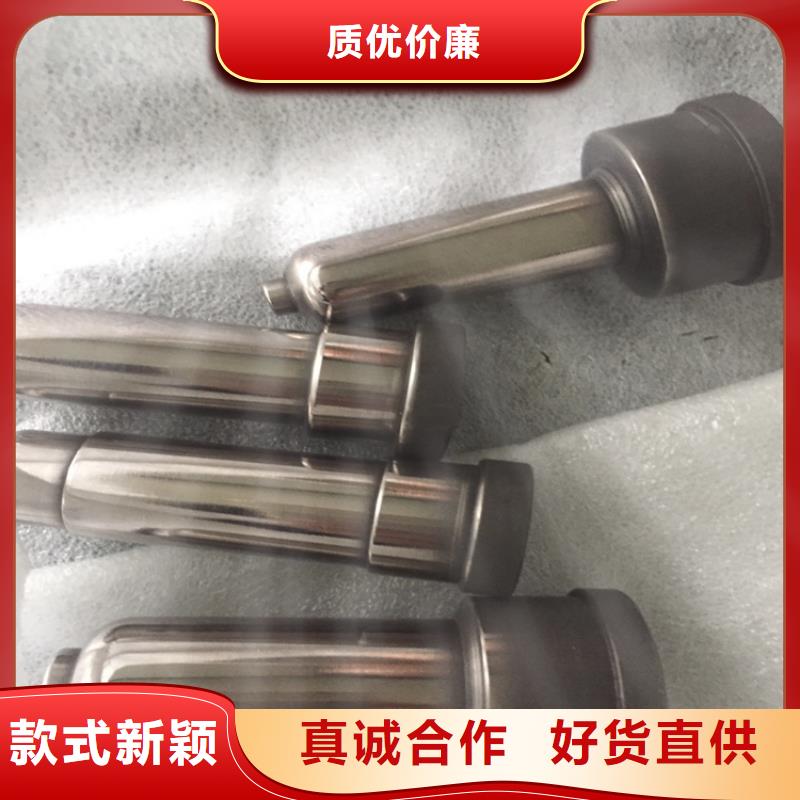 现货供应FCY20A高硬度铣刀_批发FCY20A高硬度铣刀