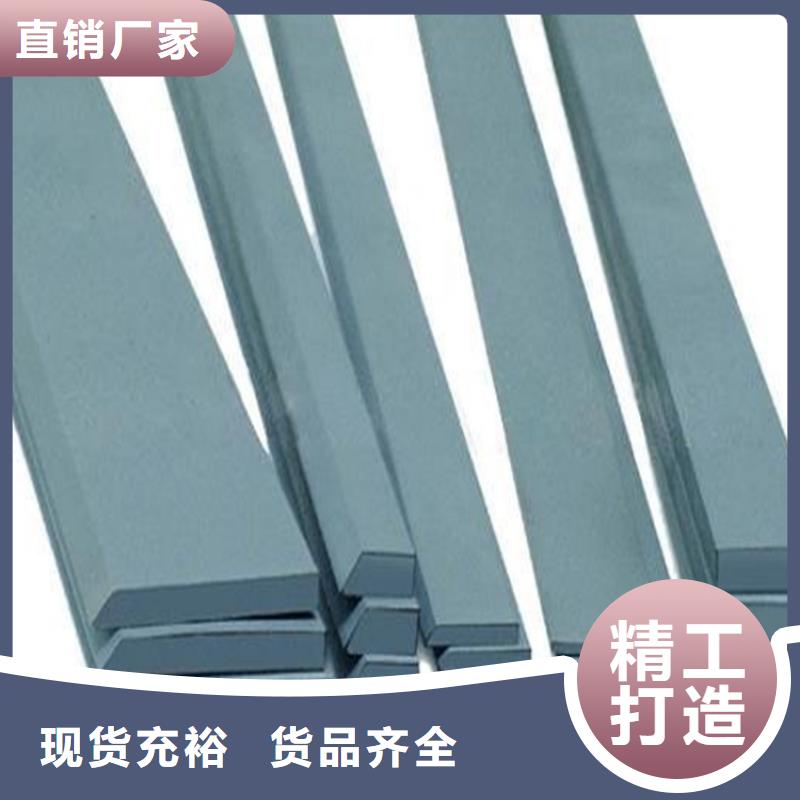 YG8钨钢模具钢适合做什么模具？ 厂家-质量可靠