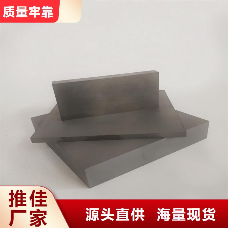 富士钨钢F10超微粒硬质合金优质供应商