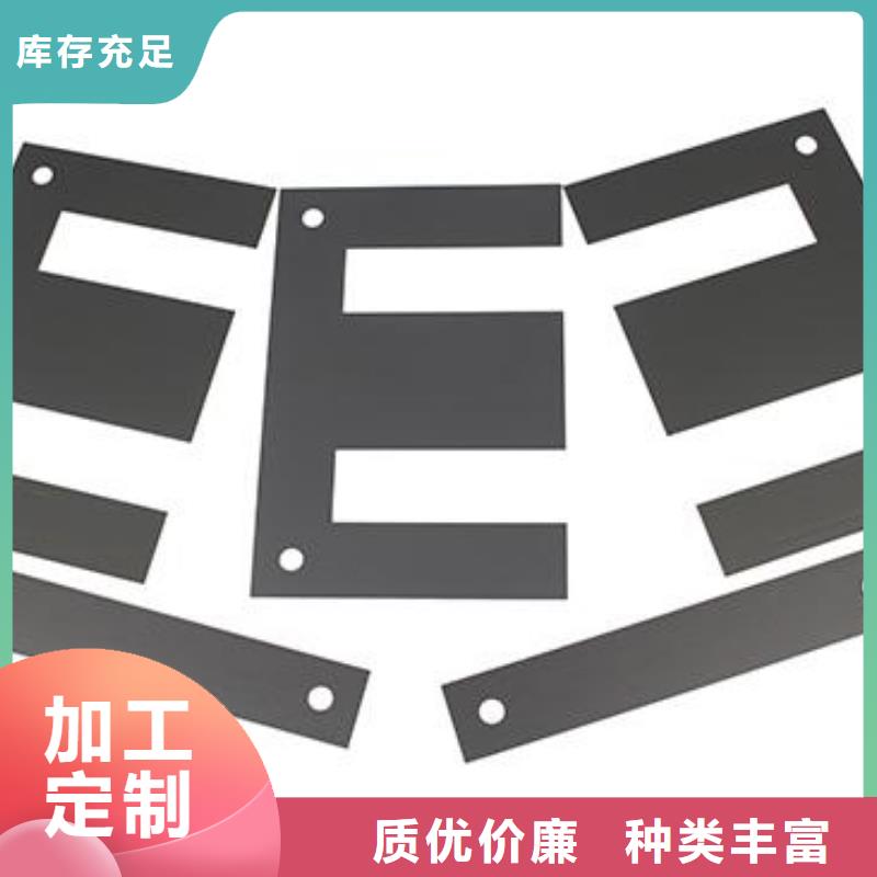 2025源头厂家#富士钨钢D40泛用硬质合金#专业定制