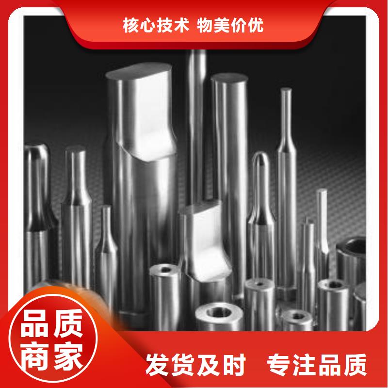 随时验厂##YG20钨钢片##实力保障