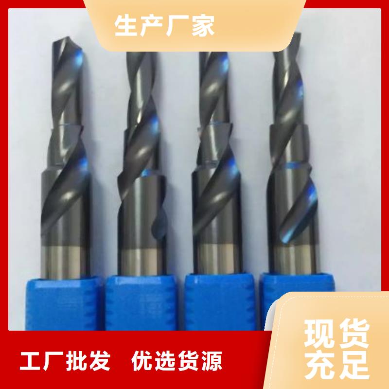 生产YG20C钨钢厂的经销商