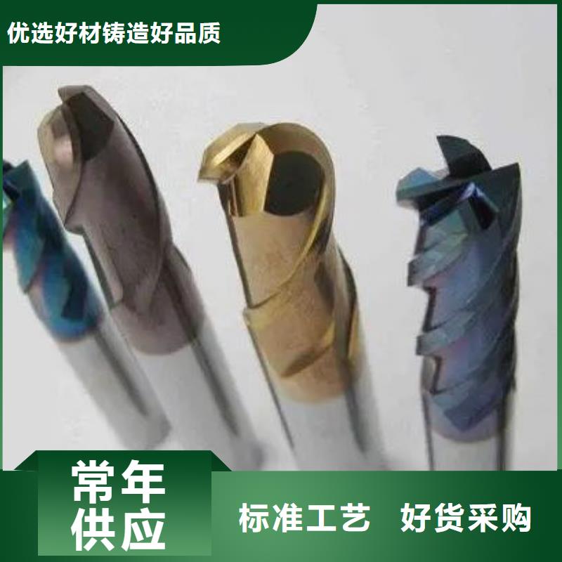 U77高硬度钢材专业可靠