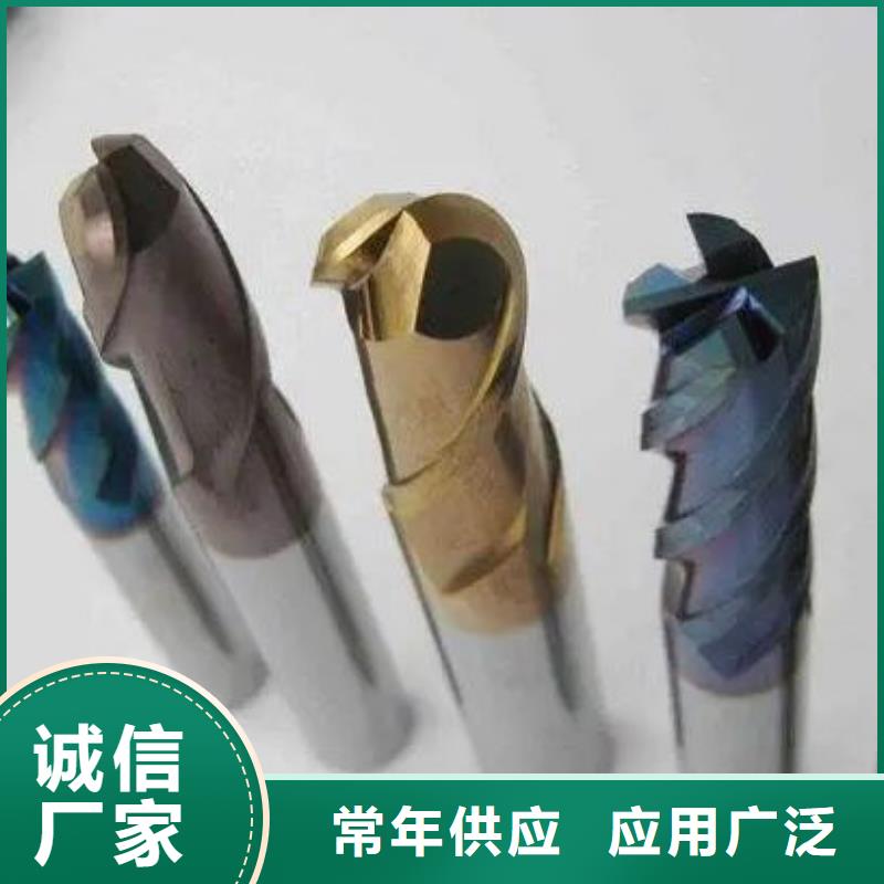 定制无磁钨钢钢片_品牌厂家