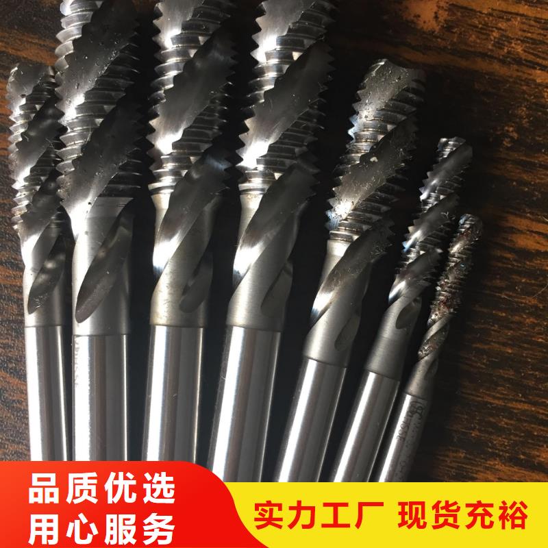 KD20钨钢批发_KD20钨钢批发生产厂家
