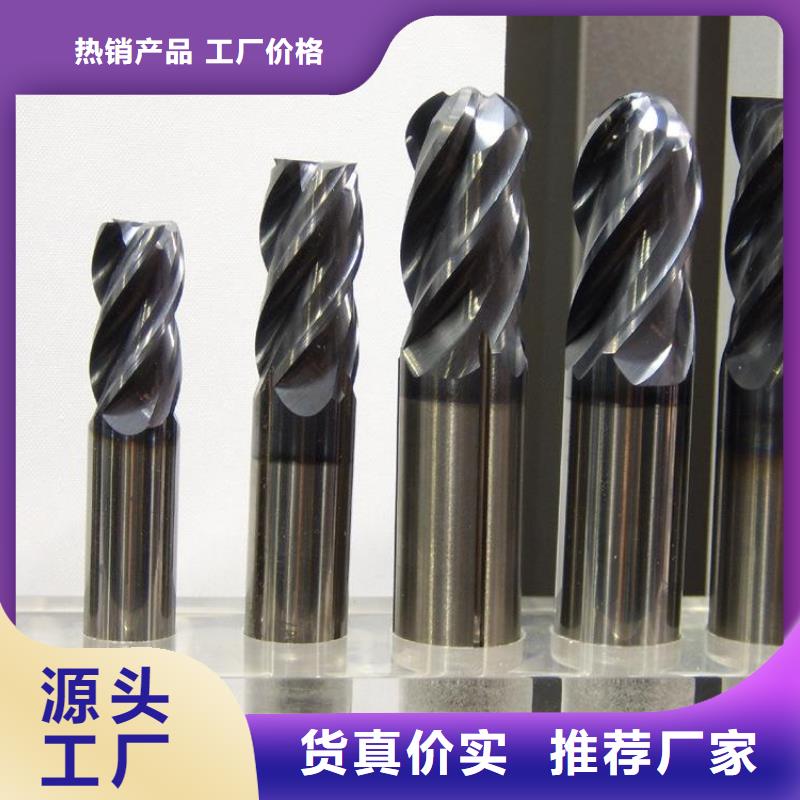 KD20钨钢承接