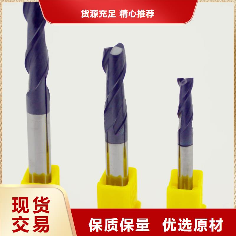 yg15钨钢是什么品牌质量靠谱
