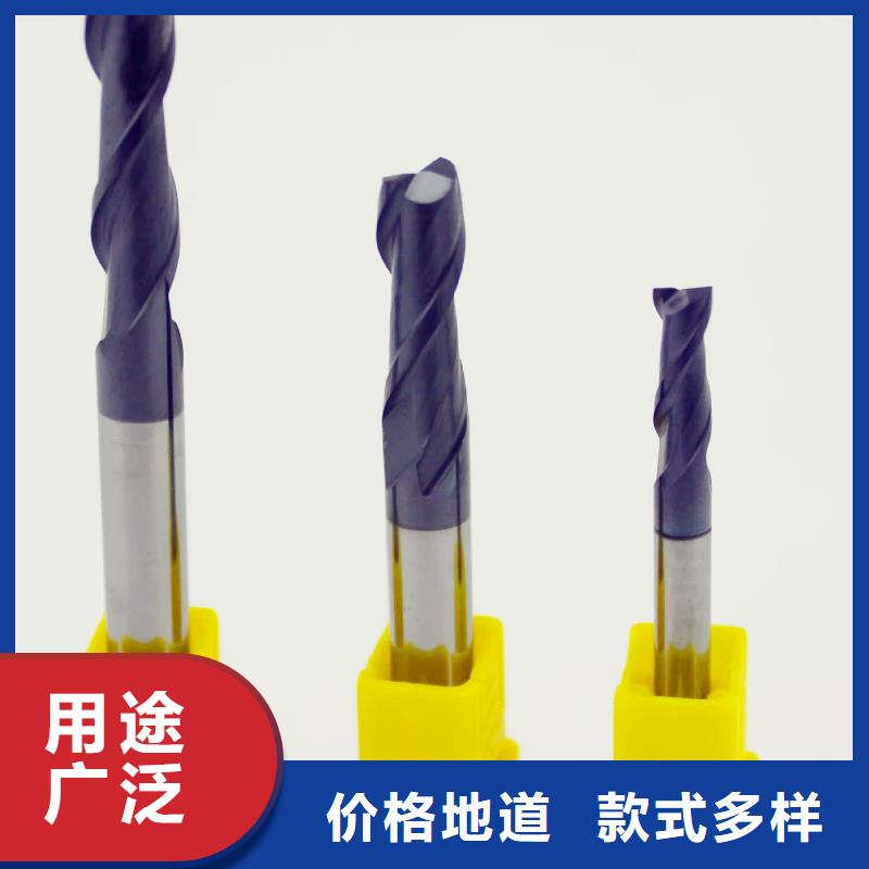 富士钨钢N05微粒硬质合金新品