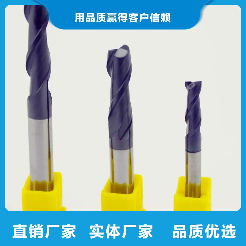 进口钨钢G70定做