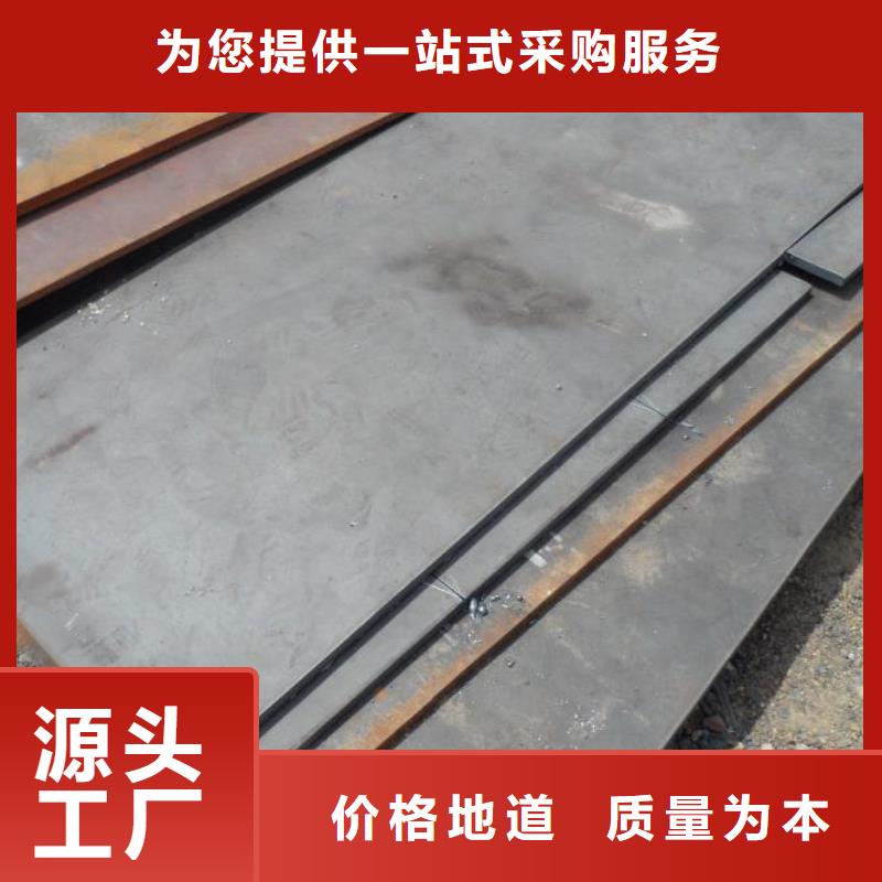 2cr13不锈钢薄板-购买省心