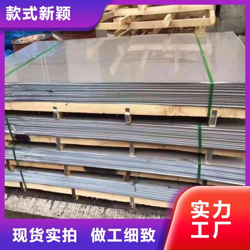 天强模具钢【 薄板-硬质合金(钨钢)厂家满足客户需求】