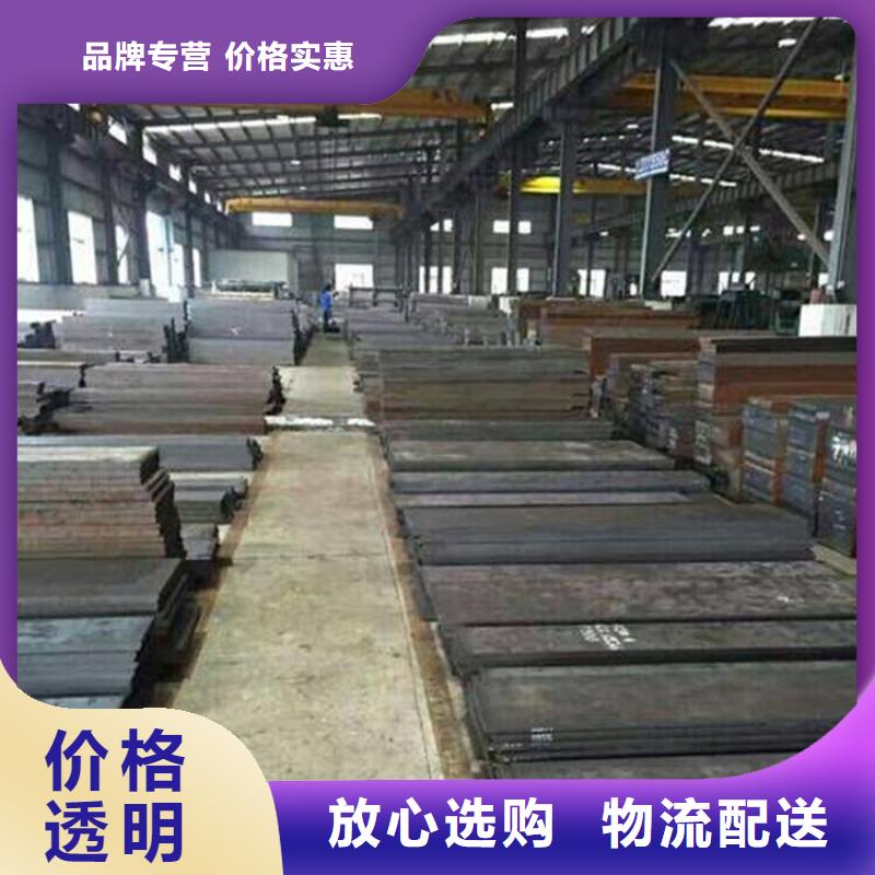 附近2cr13薄板圆棒