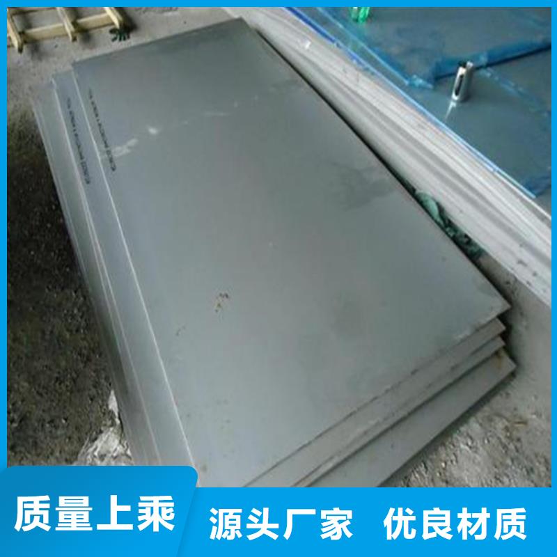 9Mn2v圆钢有优惠