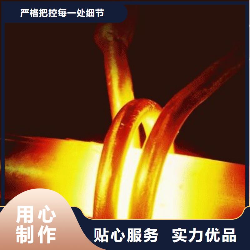 广东长安DC53钢品牌-报价_天强特殊钢有限公司