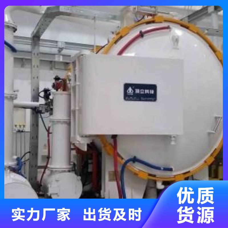 SUS630棒材在哪里买