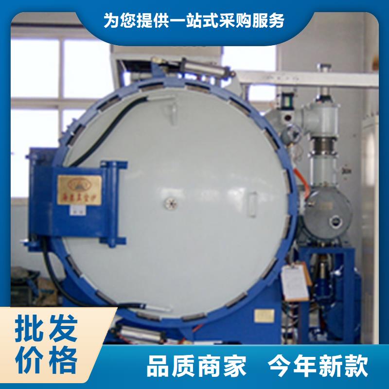 诚信经营440C薄板厂家