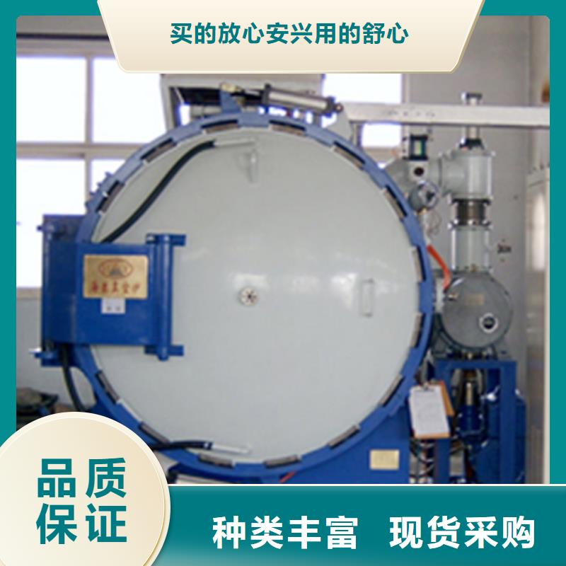 3cr13硬料品质卓越