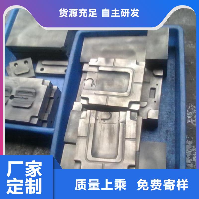 SUS630棒材在哪里买