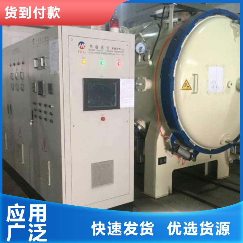 【现货交易薄板_模具钢生产厂家技术先进】云商赢企