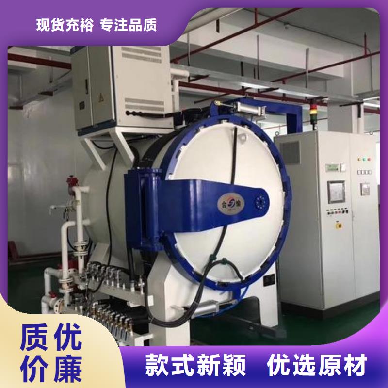 广东长安DC53钢品牌-报价_天强特殊钢有限公司
