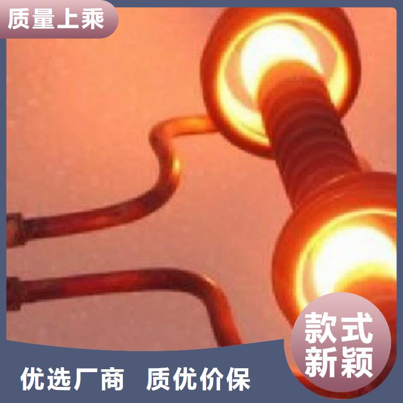 LG板料制作材料