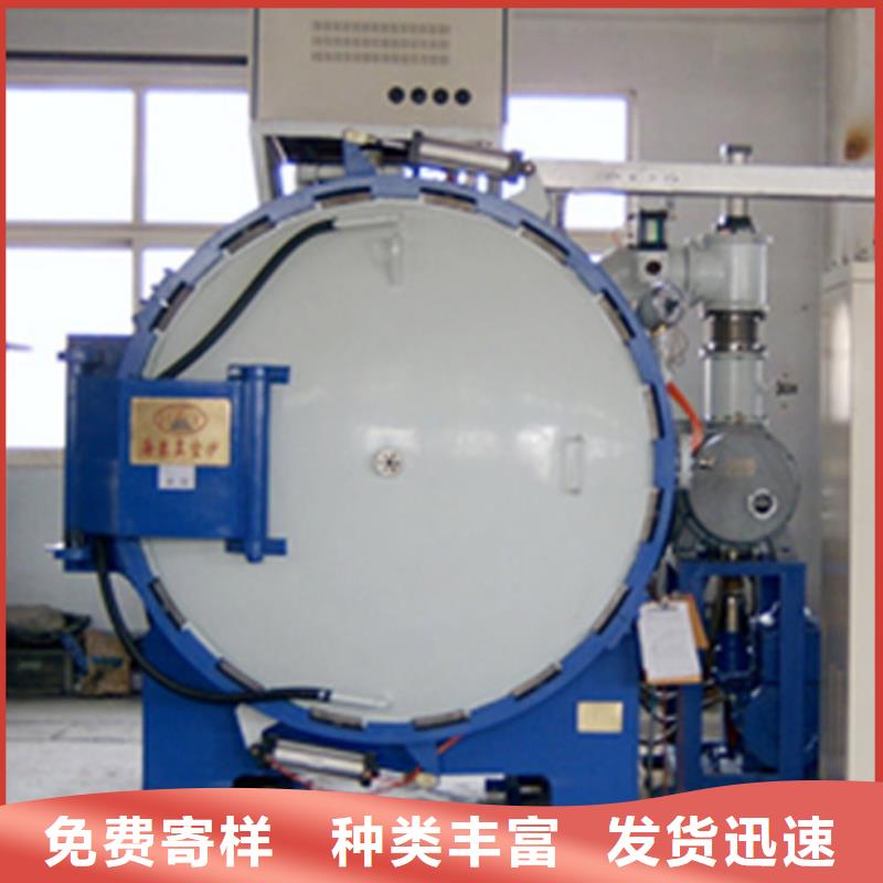 ##LG连接器零件源头厂家##有限集团