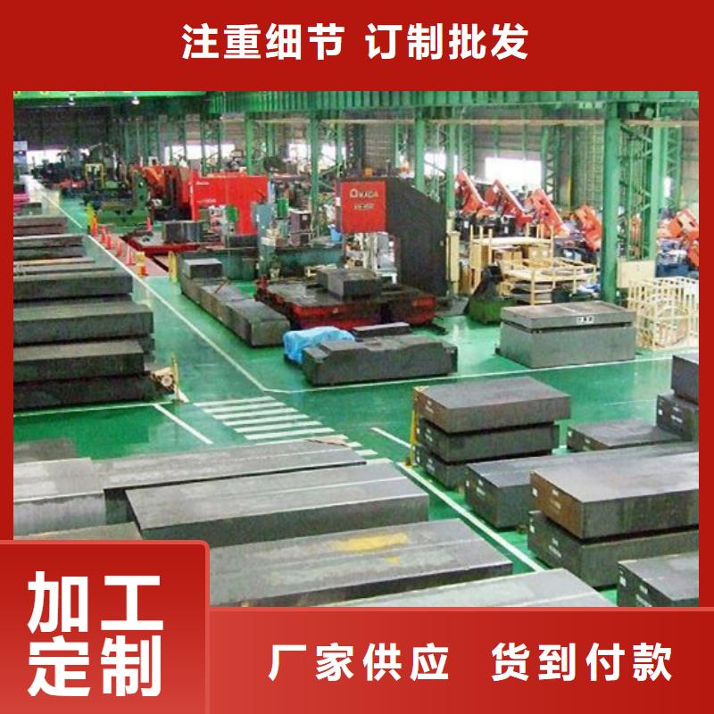 LG重裁落料模具大品牌品质优