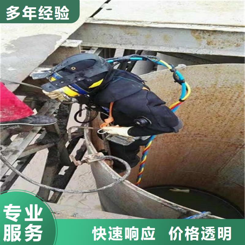 安庆市打捞服务-本地打捞施工队