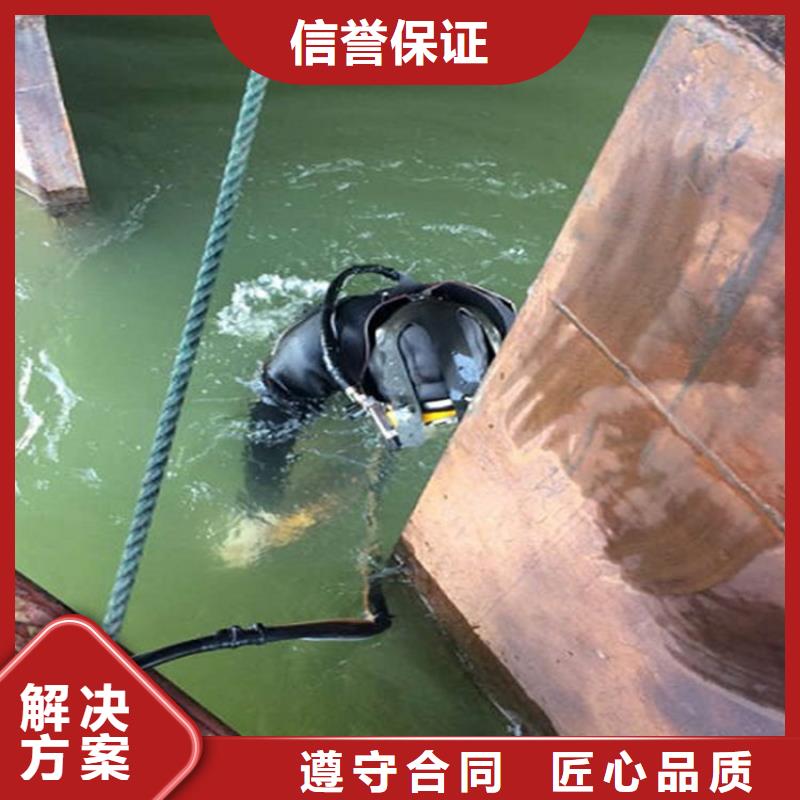 青州市水下打捞队-欢迎来电咨询