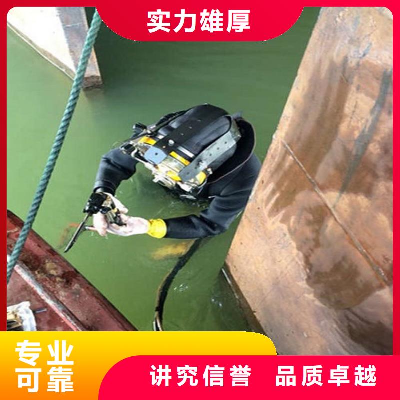 上海市打捞队-本地水下打捞救援队伍