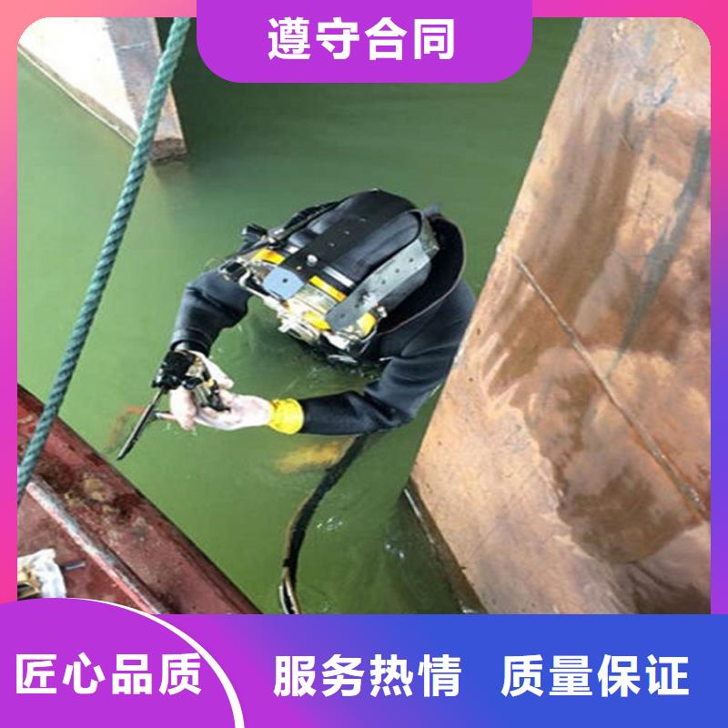 大庆市打捞队承接本地水下打捞救援作业