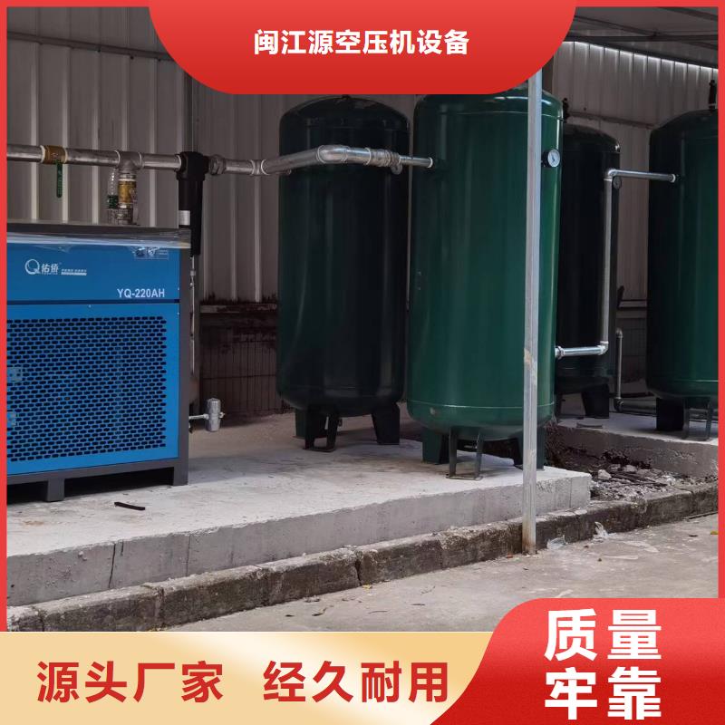 空压机储气桶降温的办法直供厂家