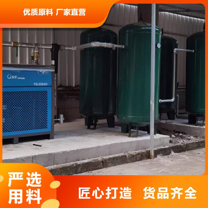 压缩空气干燥机现货报价100HP/100P/100AC/1000A/10立方