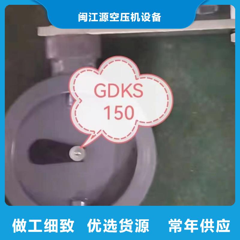 空压机维修保养耗材配件空压机保养好品质经得住考验
