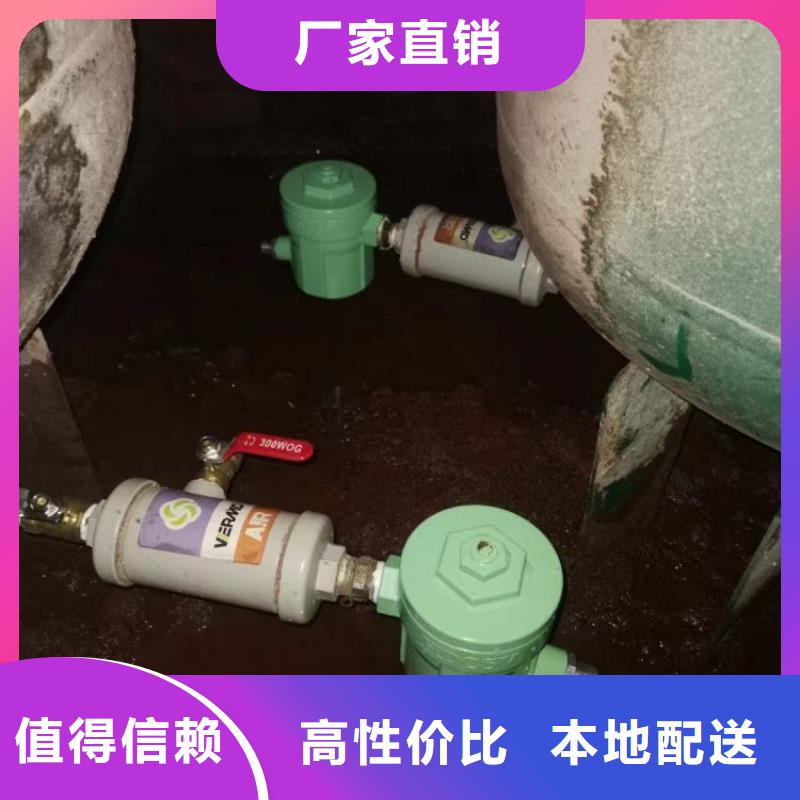 空压机维修保养耗材配件-承包热水工程物流配送