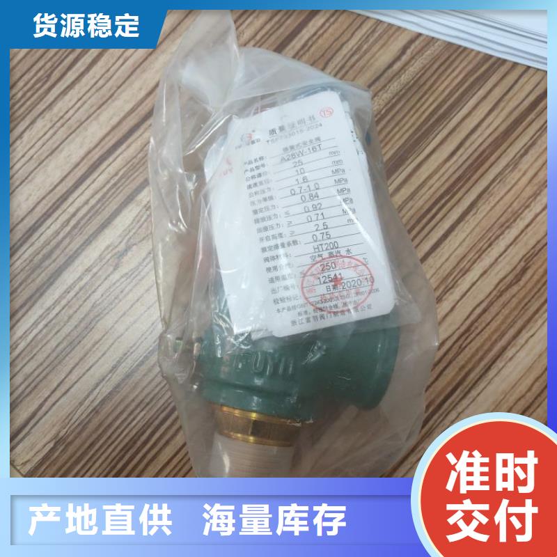 空压机维修保养耗材配件管道过滤器大品牌值得信赖