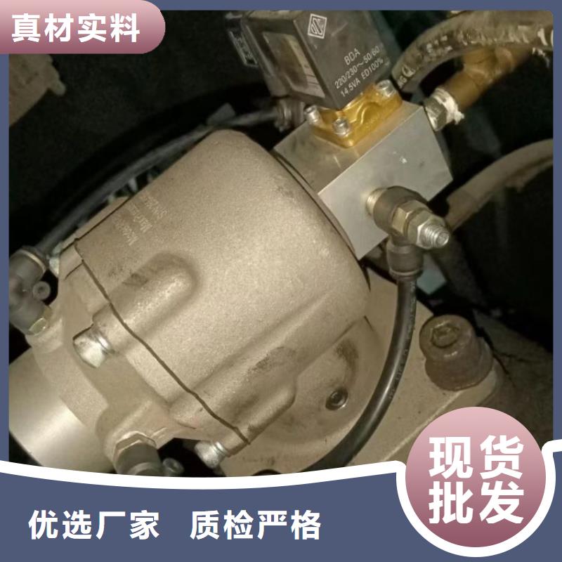 空压机维修保养耗材配件空压机配件质保一年