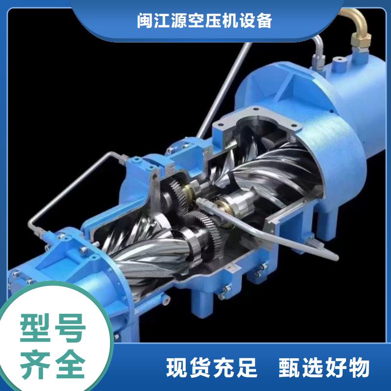 空压机维修保养耗材配件压缩空气干燥机从厂家买售后有保障