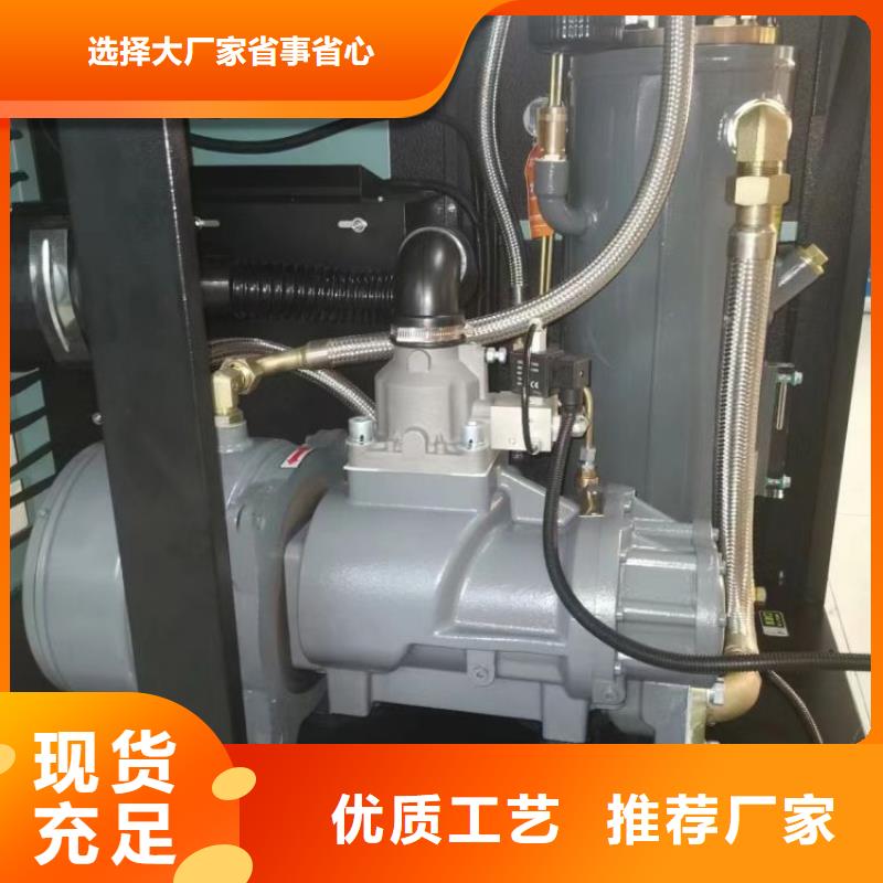 经销商【空压机维修保养耗材配件】-空气压缩机维修符合标准