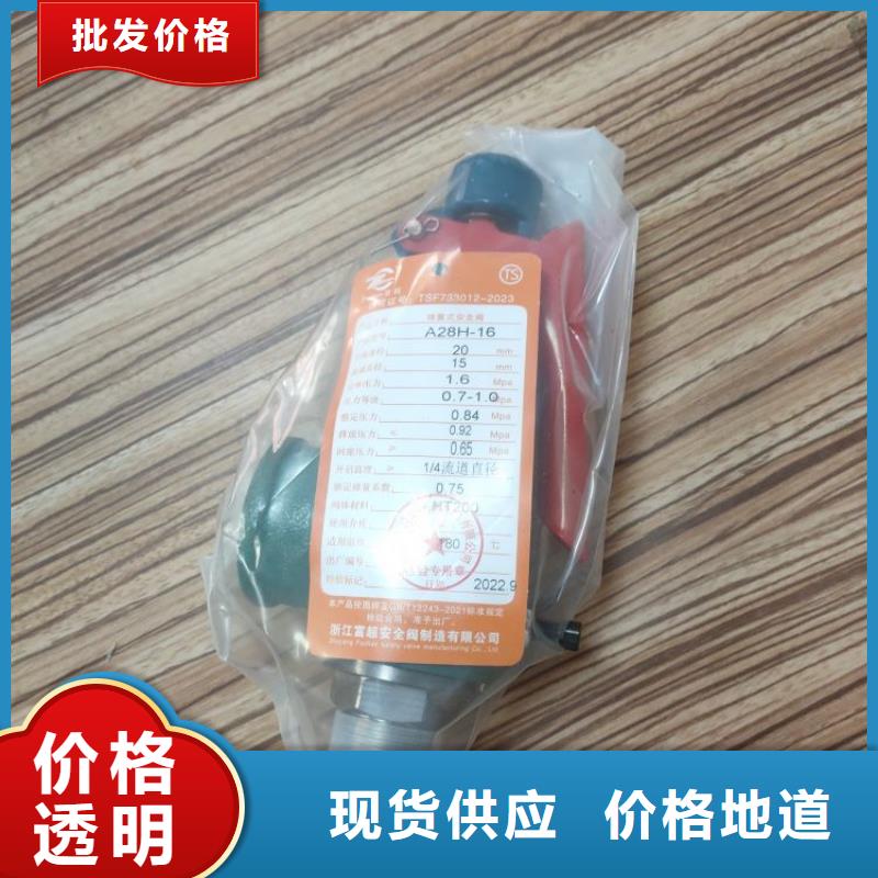 空压机维修保养耗材配件_空压机选择我们选择放心