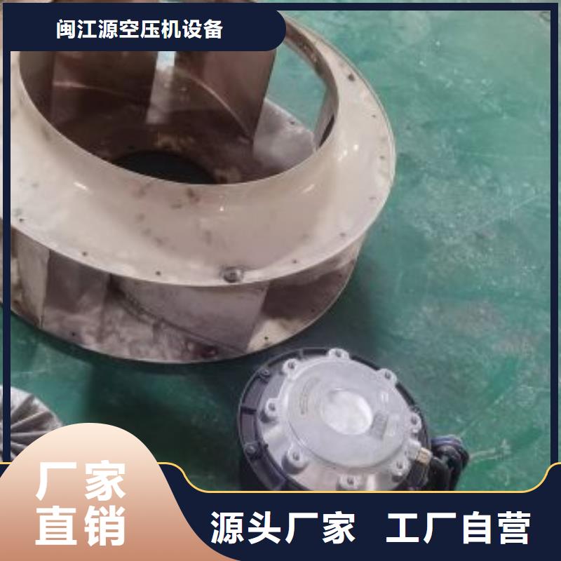 空压机维修保养耗材配件_压缩空气干燥机快速发货