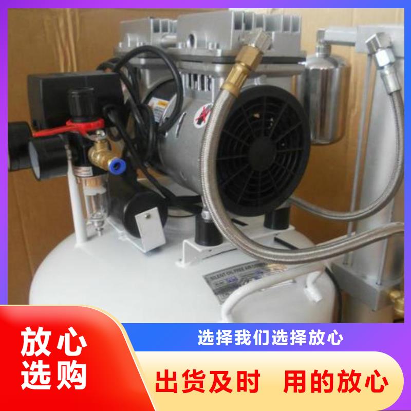 活塞式静音无油空压机空气压缩机价格精致工艺