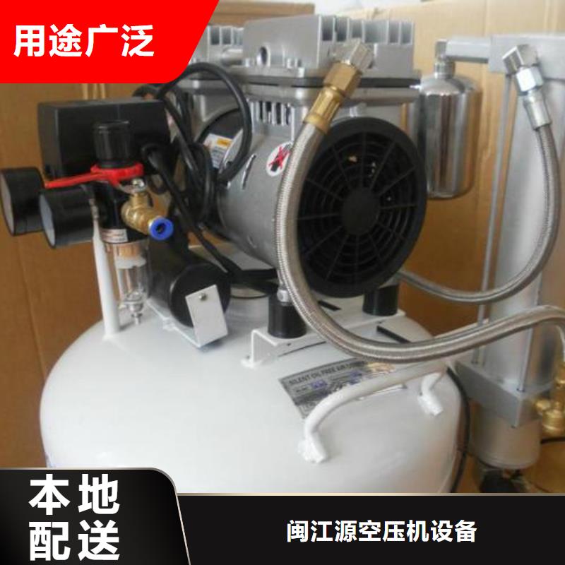 活塞式静音无油空压机空压机管管道设计质量牢靠