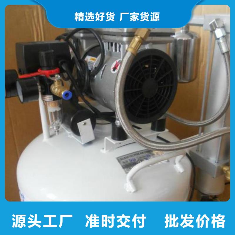 活塞式静音无油空压机空气压缩机厂家现货批发